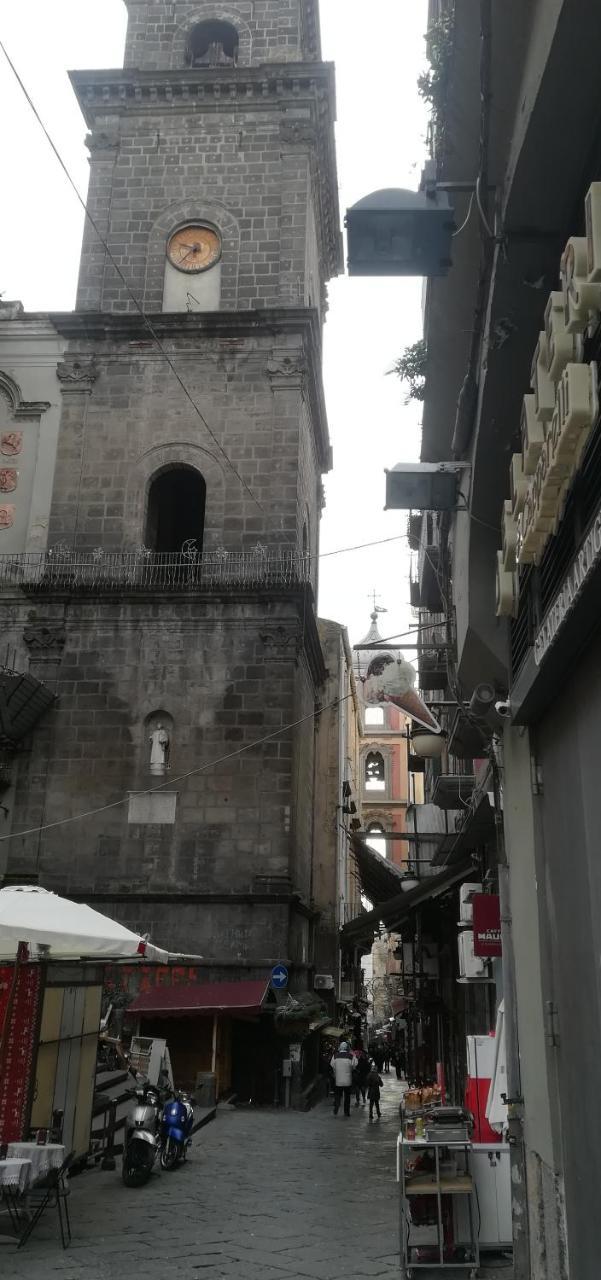 Napoesia Duomo House *